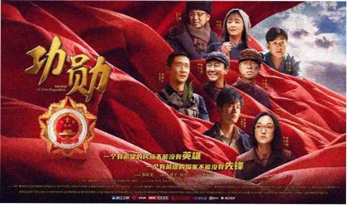演员请就位第二季导演点评环节记录