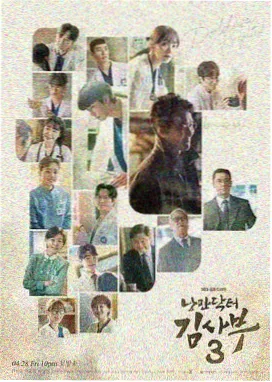 演员请就位第二季赛制调整复盘